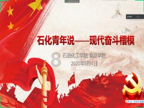 美貌不输杨玉环的唐朝公主,最后是什么结局?-专业问答平台,答疑解惑无烦恼!