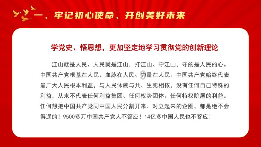 妙鸭相机app下载官网
